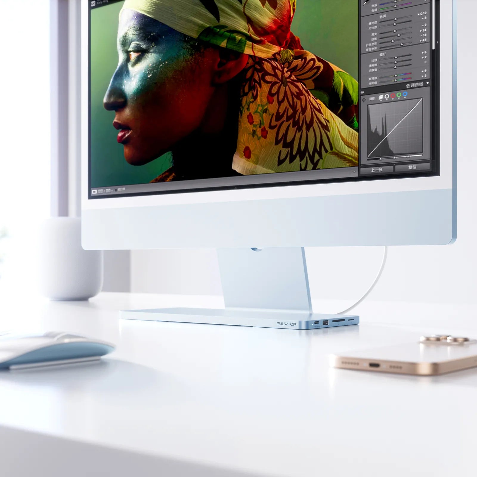 PULWTOP USB C Hub & iMac M1 M3 M4 Slim Dock Accessories ( 8 in 1, M.2 SSD case)