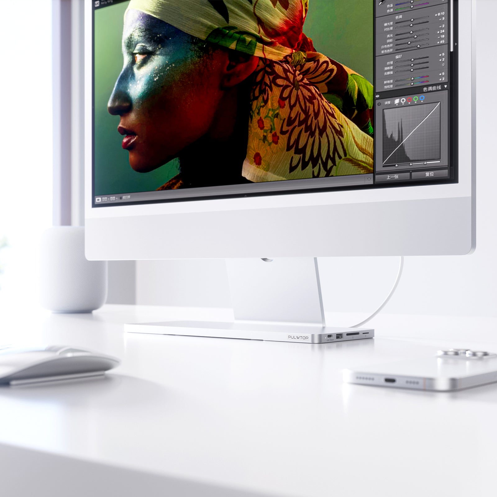 PULWTOP USB C Hub & iMac M1 M3 M4 Slim Dock Accessories ( 8 in 1, Silver, M.2 SSD case)